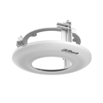 Кронштейн для подвесного монтажа камер Dahua DH-PFB5203C
