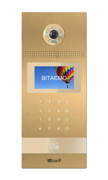 Биометрическая IP-видеопанель многоабонентская с UKEY-считывателем BAS-IP AA-12FB 2Мп 110&deg; QR PIR