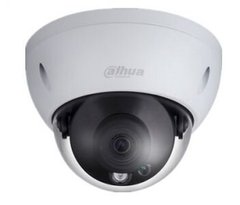 IP відеокамера Dahua DH-IPC-HDBW1831RP-S (2.8 мм)
