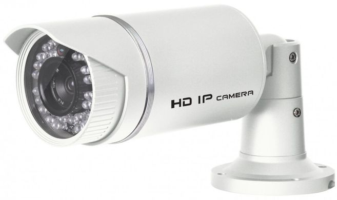 IP видеокамера LuxCam IP LBA-P1080/3-12