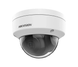 IP-відеокамера Hikvision DS-2CD1143G2-I 4Мп PoE (2.8 мм), White