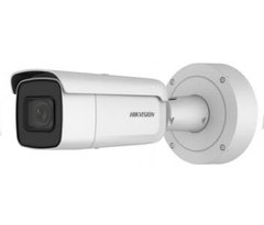 IP відеокамера Hikvision DS-2CD2643G1-IZS (2.8-12 мм)