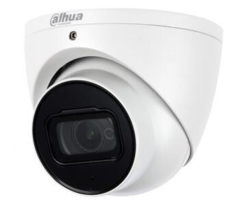 HDCVI видеокамера Dahua DH-HAC-HDW2501TP-Z-A (2.7-13.5 мм)