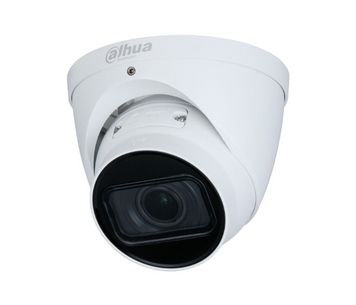 IP-відеокамера Dahua DH-IPC-HDW2231TP-ZS-S2 2Мп PoE 5x (2.7-13.5 мм)