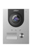 IP-видеопанель индивидуальная Dahua DHI-VTO2201F-P 2Мп 139&deg; PoE 1 из 2