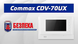 Аналоговый видеодомофон Commax CDV-70UX 7'' Wi-Fi 2 из 2