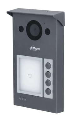 IP-видеопанель 4-абонентская с Mifare-считывателем Dahua DHI-VTO3311Q-WP 2Мп 125&deg; Wi-Fi PoE