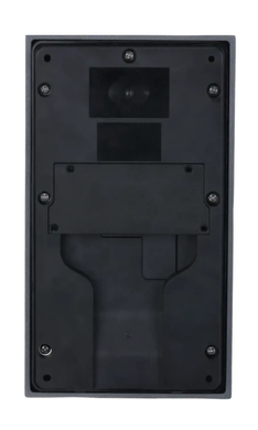 IP-видеопанель 4-абонентская с Mifare-считывателем Dahua DHI-VTO3311Q-WP 2Мп 125&deg; Wi-Fi PoE