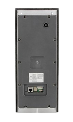 IP-відеопанель з UKEY-зчитувачем та інтеграцією з Vizit/Cyfral BAS-IP AA-07HB 1.3Мп 80&deg;