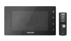 Комплект відеодомофона Kocom KCV-504 Mirror Black + ARNY AVP-05