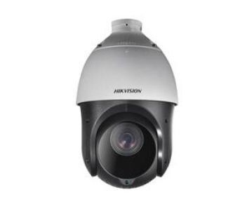 IP відеокамера Hikvision DS-2DE4225IW-DE (D) (4.8 -120 мм)