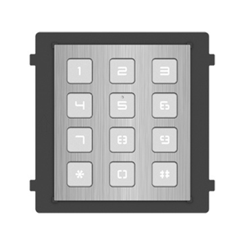 Модуль-считыватель карт доступа для панелей вызова Hikvision DS-KD-M