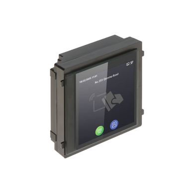 Модуль-считыватель Mifare-карт для панелей вызова Hikvision DS-KD-TDM