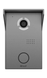IP-видеопанель индивидуальная BAS-IP AV-03D 2Мп 90&deg; QR PoE 1 из 3