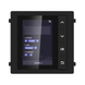 Модуль з монітором для панелей виклику Hikvision DS-KD-DIS 1 з 2