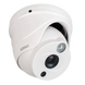Видеокамера ARNY AVC-HDD60 2MPX (3.6 мм)
