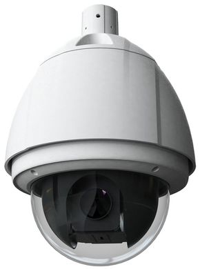 IP видеокамера LuxCam IP LSA-Ex1080/20 (4.7–94 мм)
