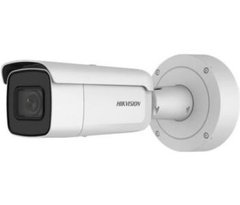 IP відеокамера Hikvision DS-2CD2625FHWD-IZS (2.8-12 мм)