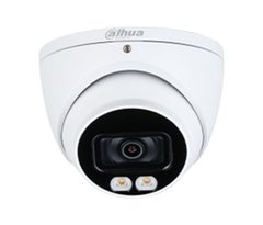 HDCVI Видеокамера DH-HAC-HDW1239TP-A-LED (3.6 мм)