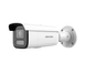 IP-видеокамера Hikvision DS-2CD2643G2-LIZS2U 4Мп PoE 4x (2.8-12 мм)