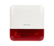 Сирена вулична Hikvision DS-PS1-E-WE