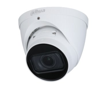 IP-відеокамера Dahua DH-IPC-HDW1431TP-ZS-S4 (2.8 –12 мм)