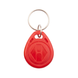 Брелок доступа бесконтактный ATIS RFID KEYFOB EM RW (EM-Marine)