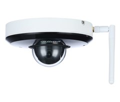 IP Видеокамера DH-SD1A404XB-GNR-W (2.8 - 12 мм)