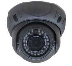 Аналоговая видеокамера LuxCam LDA-H600/2.8-12
