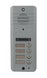 Аналогова відеопанель 4-абонентська Commax DRC-4DC 420ТВЛ 55&deg;, Gray
