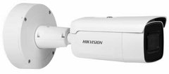 IP відеокамера Hikvision DS-2CD2635FWD-IZS (2.8-12 мм)