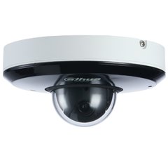 IP відеокамера DH-SD1A404XB-GNR (2.8 - 12 мм)