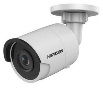 IP відеокамера Hikvision DS-2CD2035FWD-I (4мм)