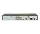 Гибридный видеорегистратор Hikvision iDS-720xHUHI-M1/X 2 из 2