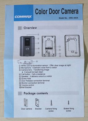 Видеопанель Commax DRC-40CK NTSC