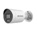 IP-видеокамера Hikvision DS-2CD2043G2-LI2U 4Мп PoE (2.8 мм)