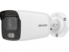 IP відеокамера Hikvision DS-2CD2047G1-L (2.8 мм)