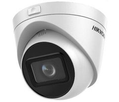 IP відеокамера Hikvision DS-2CD1H23G0-IZ (2.8-12 мм)