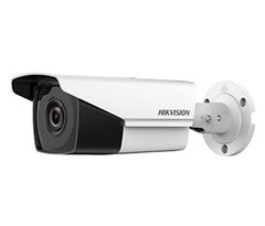 Turbo HD видеокамера Hikvision DS-2CE16D8T-IT3ZF (2.7-13.5 мм)