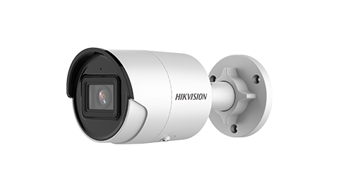 IP видеокамера Hikvision DS-2CD2086G2-IU (2.8 мм)