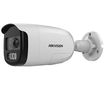Turbo HD відеокамера Hikvision DS-2CE12DFT-PIRXOF (2.8 мм)
