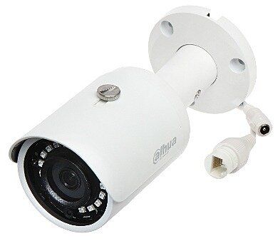 IP видеокамера Dahua DH-IPC-HFW1220SP-0280B-S3 (2.8 мм)