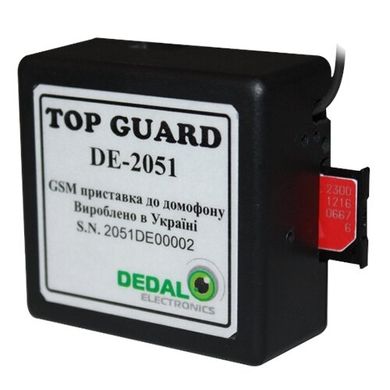 Top Guard DE-2050