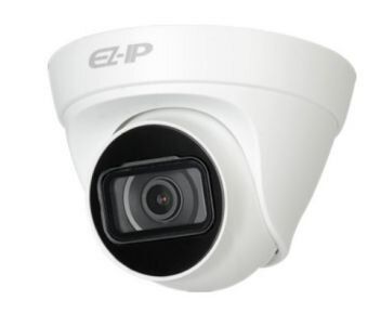 IP видеокамера Dahua DH-IPC-T2B20P-ZS (2,8-12 мм)
