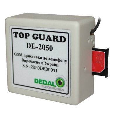 Top Guard DE-2051