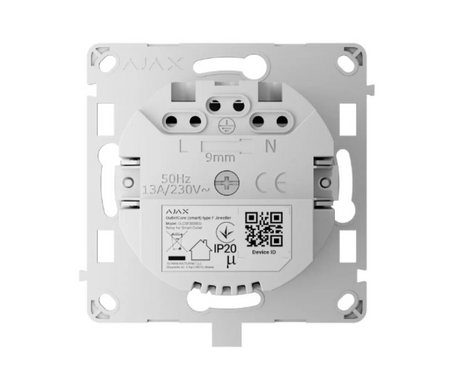 Реле для розумної врізної розетки Ajax OutletCore (smart)