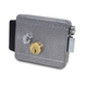 Электромеханический замок универсальный ATIS Lock G 1 из 2