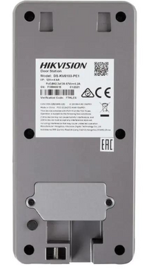 Відеопанель Hikvision DS-KV6103-PE1(С)