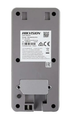 IP-видеопанель индивидуальная Hikvision DS-KV6103-PE1(С) 2Мп 131&deg; PoE