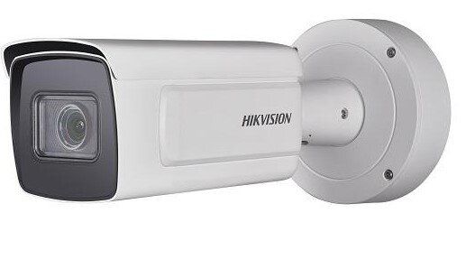 IP відеокамера Hikvision DS-2CD5A85G0-IZS (2.8-12 мм)